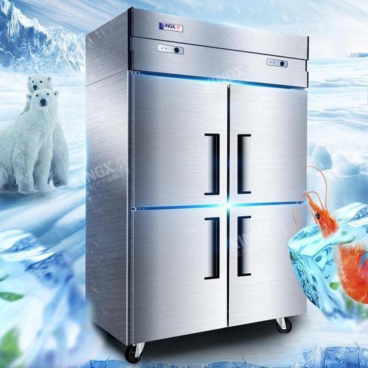 星星商用冰柜 BCD-840E冷柜 四门冰箱 厨房立式冰柜 冷藏冷冻不锈钢冷柜