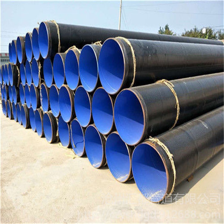 TPEP防腐钢管  TPEP防腐螺旋钢管质量保证型号齐全汇都管道