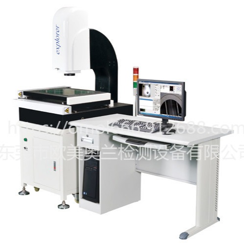 全自动影像测量仪 电子零件小型产品影像测量仪 二次元影像仪欧美奥兰OM-3020