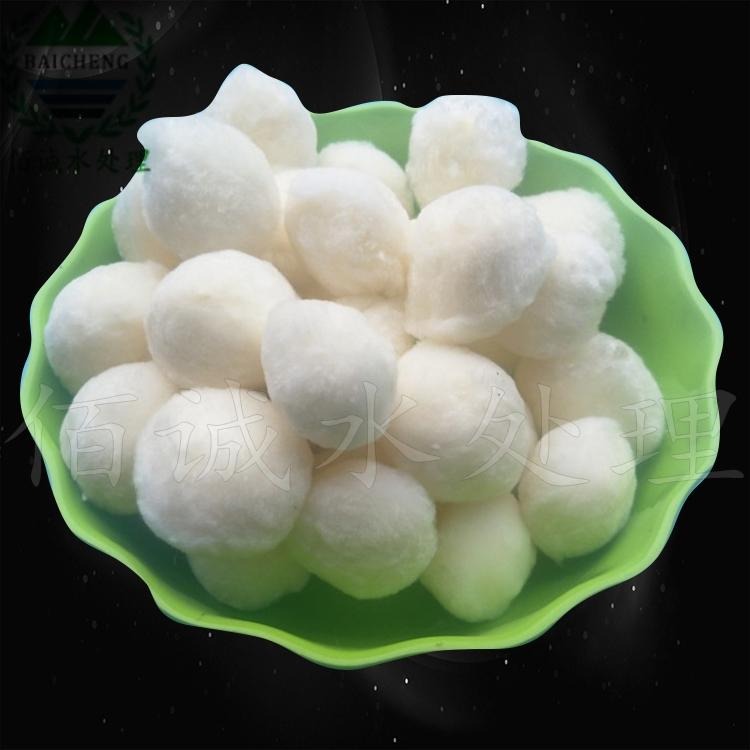 长治纤维球滤料  改性纤维球使用范围 除油污纤维球 品质保证