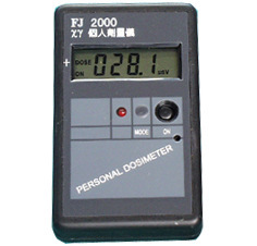辰工 FJ-2000射线报警仪(核 检测仪) fj2000个人 剂量仪 质保2年