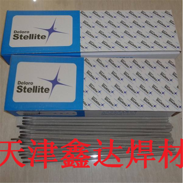 上海肯纳司太立 Stellite6 D802钴基堆焊焊条3.2/4.0