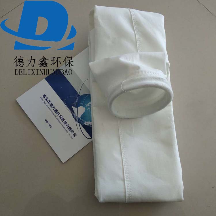 德力鑫环保供应浙江龙泉 铸造厂专用高温布袋  专业生产质量保证