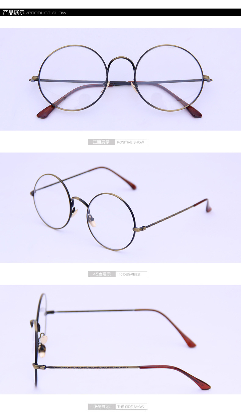 新款金属眼镜框男女复古文艺可配近视圆全框眼镜架装饰平光大眼镜示例图11