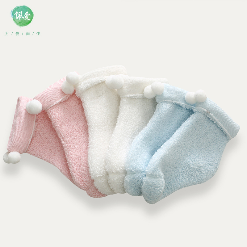 佩爱 冬季加厚新生儿袜子 初生婴儿0-3-12个月棉袜宝宝保暖松口袜图片