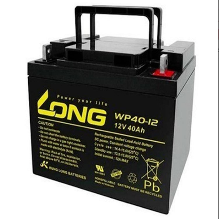 LONG广隆蓄电池WP40-12长寿命12V40AH太阳能电池 UPSEPS直流屏配套电源