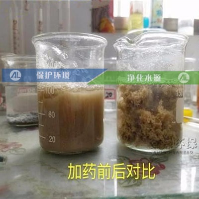 聚丙烯酰胺 乳液 阴离子 聚丙烯酰胺 郑州安禄 PAM价格图片