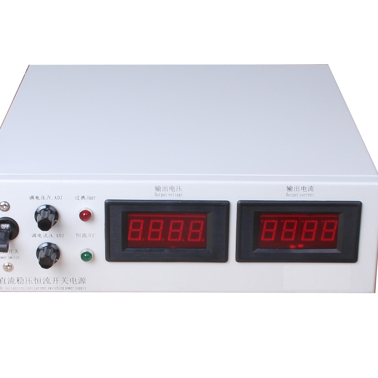 广州邮通YT-AD3050系列可调直流稳压恒流电源