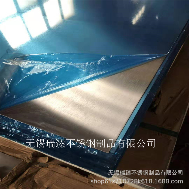 直销SUS201不锈钢板 拉丝贴膜SUS304不锈钢板NO.1不锈钢工业板示例图5