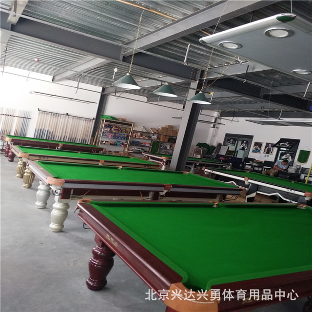 北京台球桌家用成人标准桌球台美式黑8斯诺克商用台球案乒乓球二合一