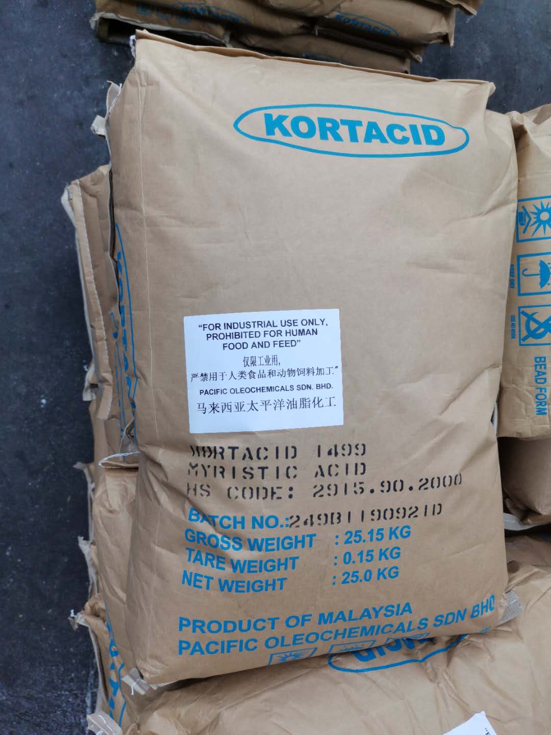 广东现货 印尼金光硬脂酸1801十八酸25KG 增塑剂图片