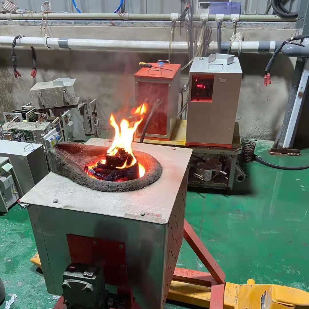 沈阳熔铝炉厂家直销 中频熔炼炉 电磁熔炼炉 金属熔炉 熔铜熔铝熔铁