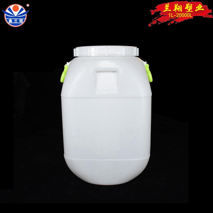 临沂兰翔50公斤食品桶 生产厂家批发方形带盖塑料桶 带提手食品级塑料包装桶塑料桶