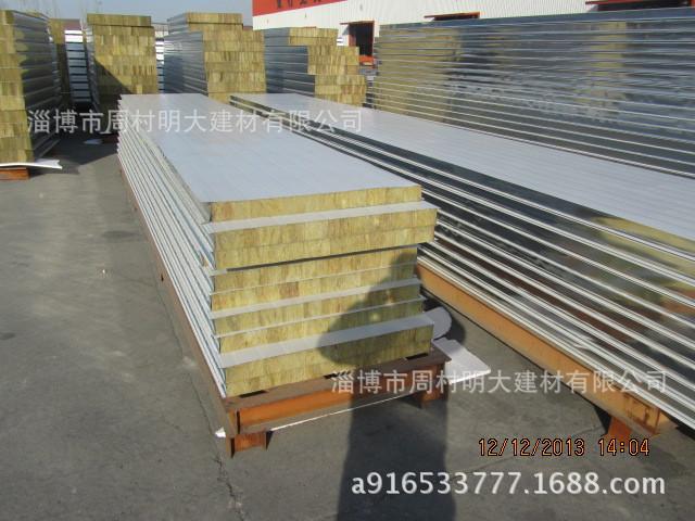 厂家生产销售 保温 隔热 隔墙 建筑 彩钢岩棉复合板示例图23