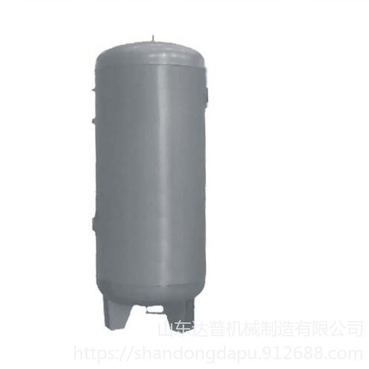 达普 DP-1 0.3立方空压机 气泵螺杆机 真空缓冲储气罐高压储气罐图片