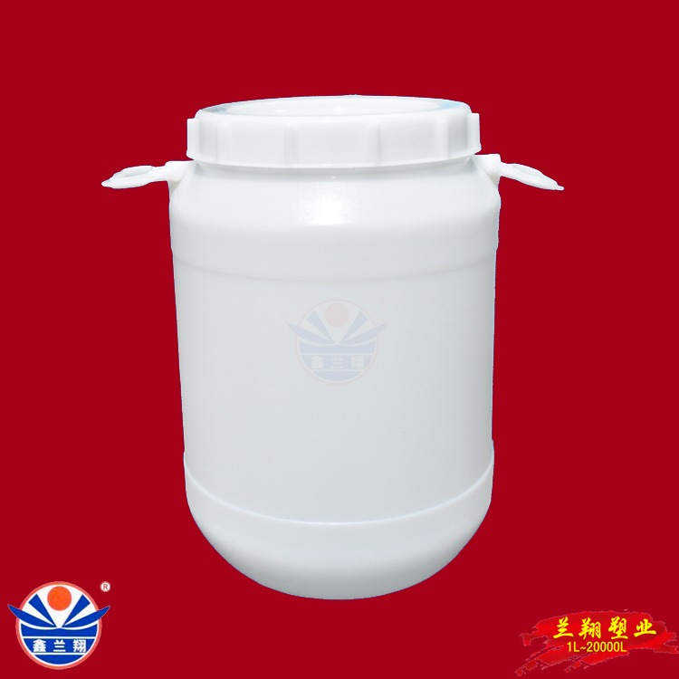 鑫兰翔食品级25升圆形塑料酒桶 圆形25公斤塑料油桶 25L圆形食用油桶 25kg圆形食品桶图片