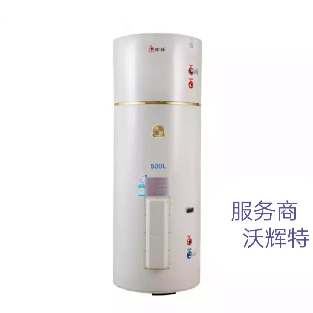 邯郸 宏谷  455L商用电热水器 型号 EDY-455-45/380  功率 45KW  宏谷 牌质量有保障