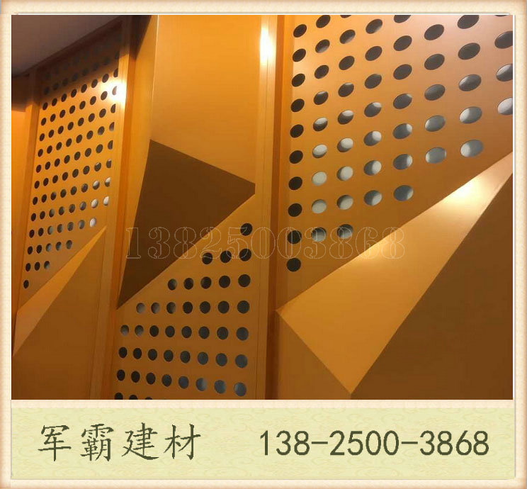 广州厂家优质木纹铝单板 进口氟碳铝单板 聚酯漆粉末铝单板示例图12