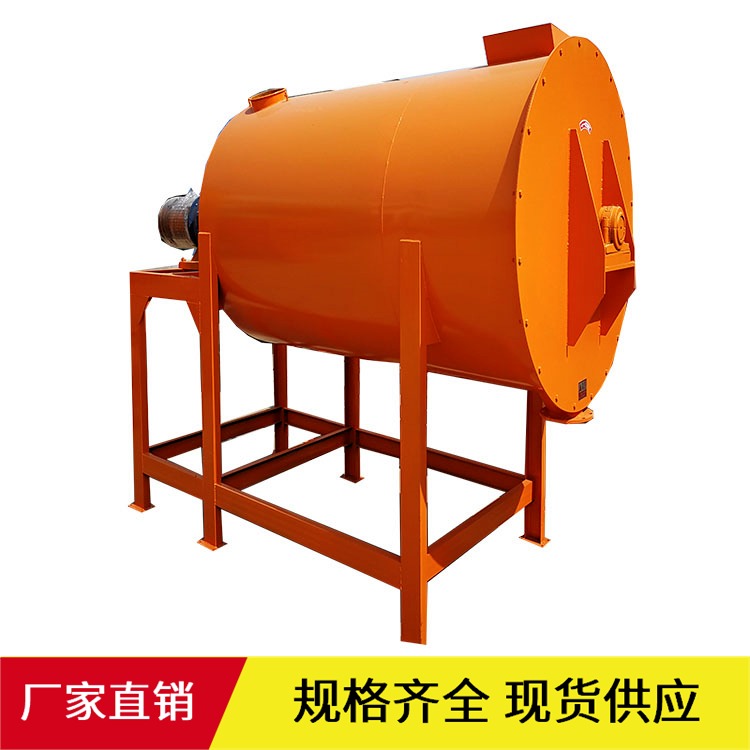 郑州宝基供应卧式干粉砂浆搅拌机设备 1000型多功能自动称重干粉混合搅拌机设备