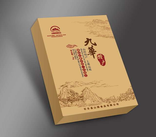 土特产类包装盒 农产品包装礼盒 食品包装盒 南京专业制作厂家图片