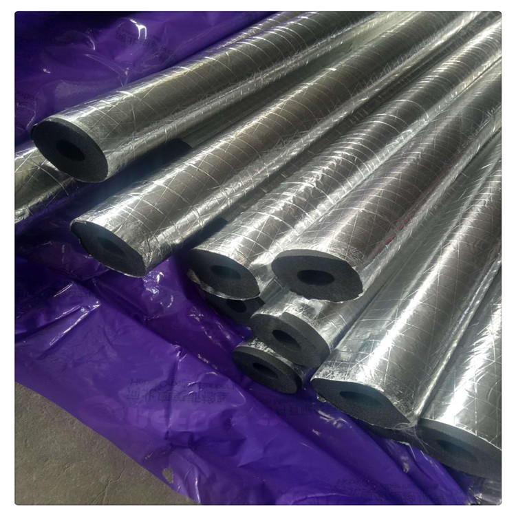 复合铝箔橡塑隔热管 橡塑保温管批发价格
