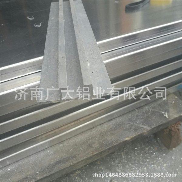 铝排铝滑道铝型材 \\ 散热器型材厂家定做销售.