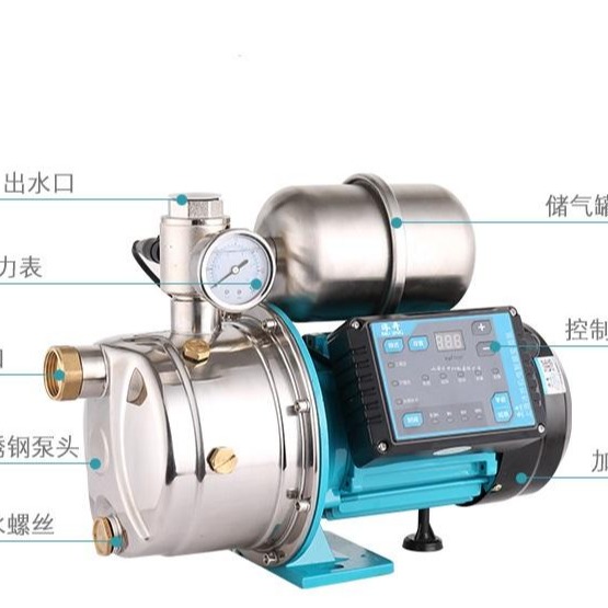 上海中球JETB不锈钢自吸喷射泵 JETB-0.75单相家用不锈钢自吸泵图片