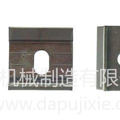 DP-GJDB型 轨距挡板,轨距挡板厂家直销  异型断面钢材图片