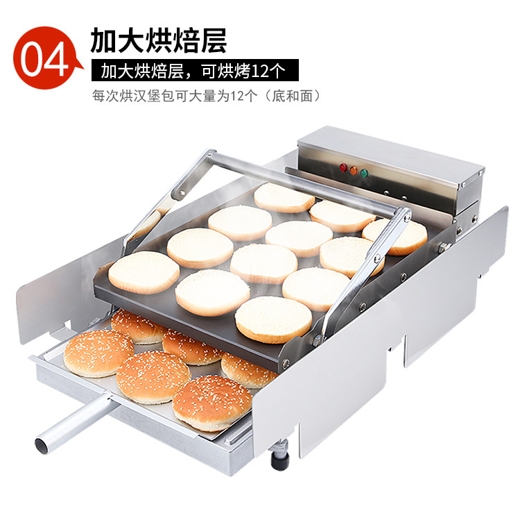 英迪尔双层汉堡机商用汉堡店设备手动加热烤汉堡机器小型烘包机示例图12
