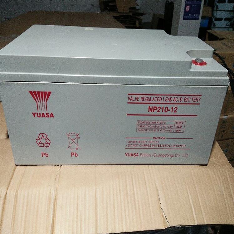 汤浅蓄电池NP210-12铅酸性免维护电池 YUASA汤浅蓄电池12V210AH应急专用电池