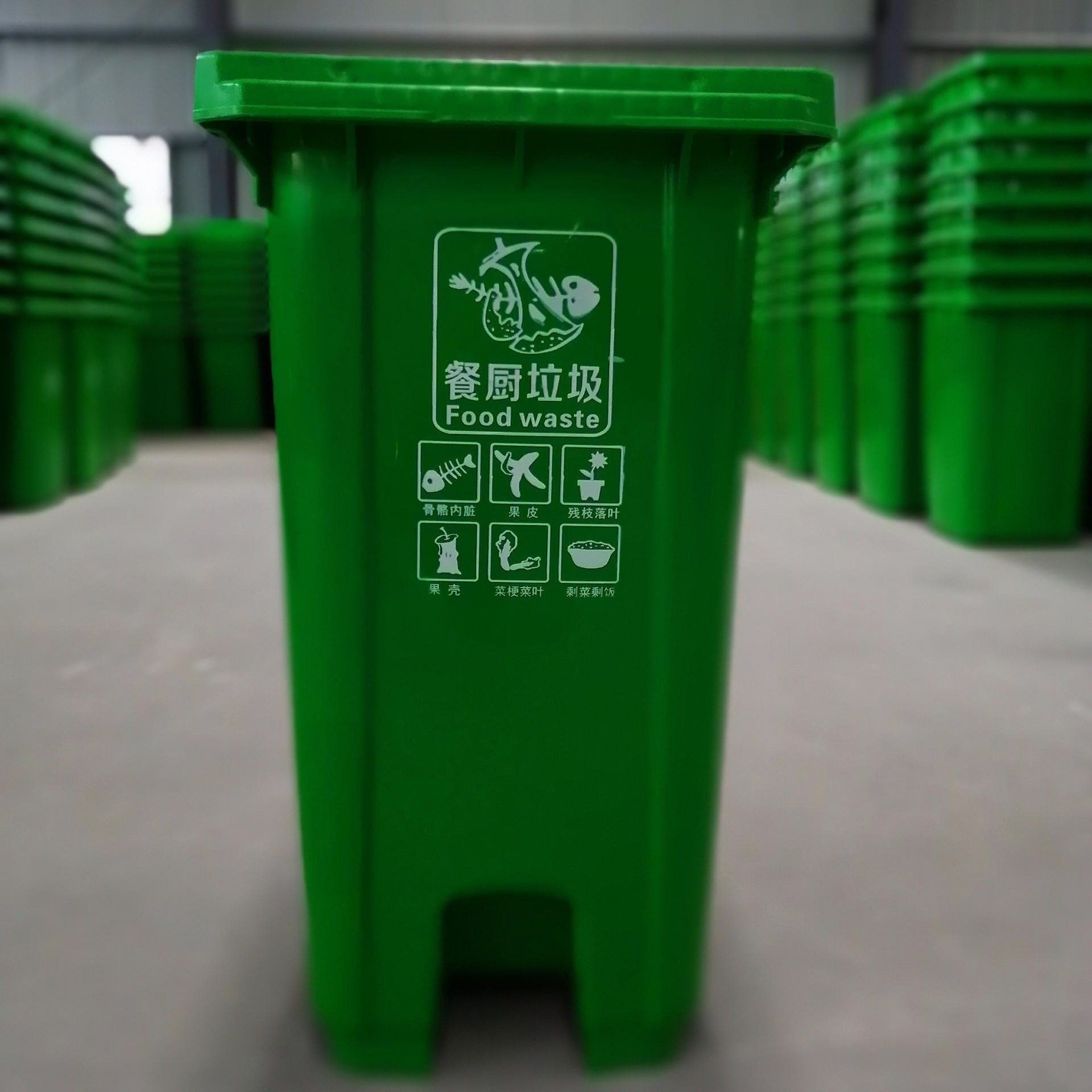 益乐湖北生产厂家生产出售环卫垃圾桶塑料垃圾桶  60L脚踏垃圾桶