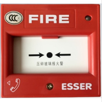 ESSER安舍986201手动火灾报警按钮安舍智能编码型手报按钮