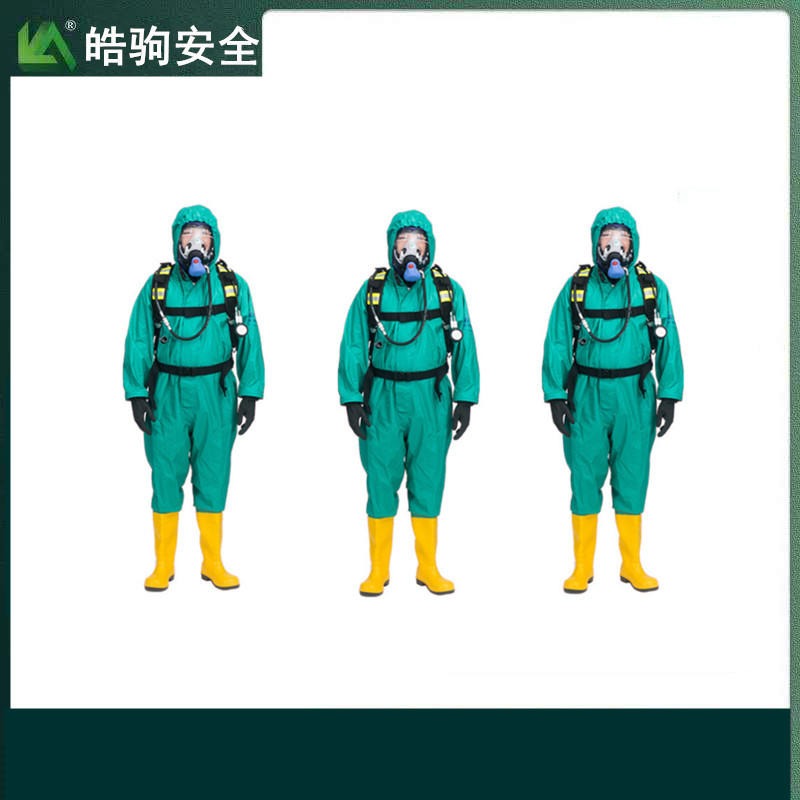 B级液密性轻型防护服    轻型防护服    二级轻型防护服   皓驹  HJF0101