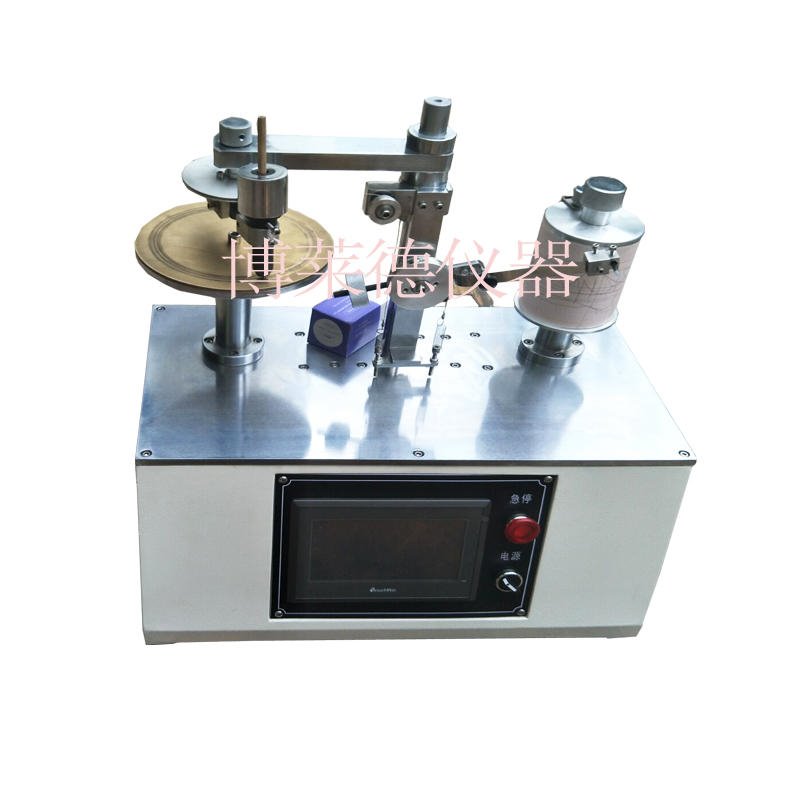 博莱德BLD-307修正液高温试验机、修正液高温测试箱、修正液高温低温测试箱图片