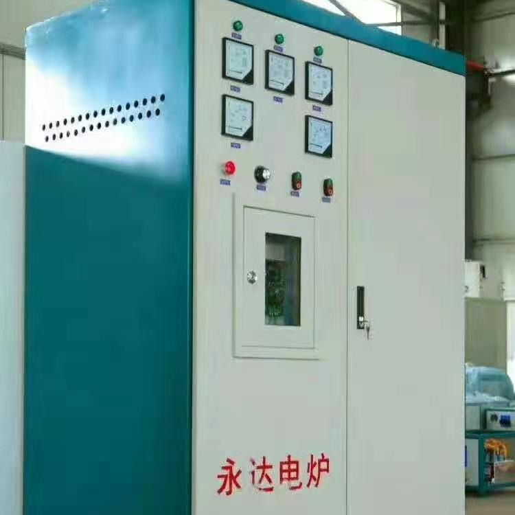 小型高频钎焊机型号 小型高频焊机供应商 沈丘永达高频加热设备 中频炉