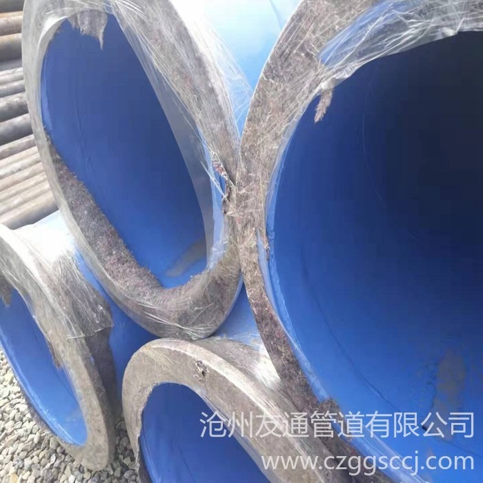 72012涂塑复合钢管   现货直销   双盘焊接内外热喷涂防腐加工厂
