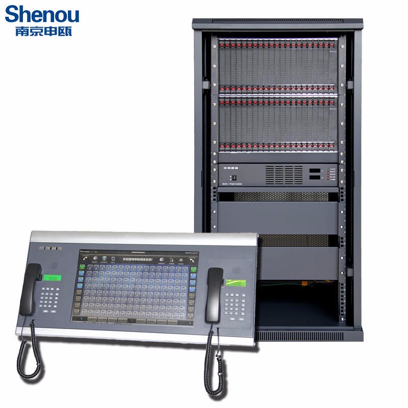 申瓯多方会议调度机SOC8000程控调度机16外线1520分机含调度台
