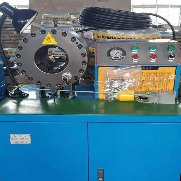 管件对接缩口机 ZK-400高压油管压管机 中铠工地钢管缩口机图片