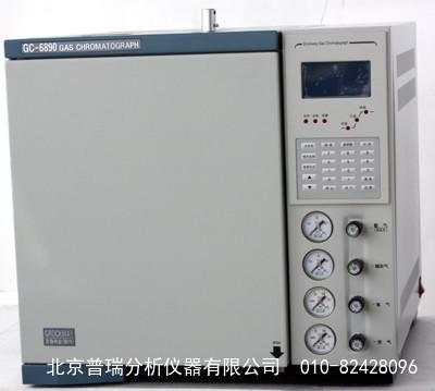 气相色谱 气相色谱生产厂家 气相色谱仪报价 北京普瑞气相色谱