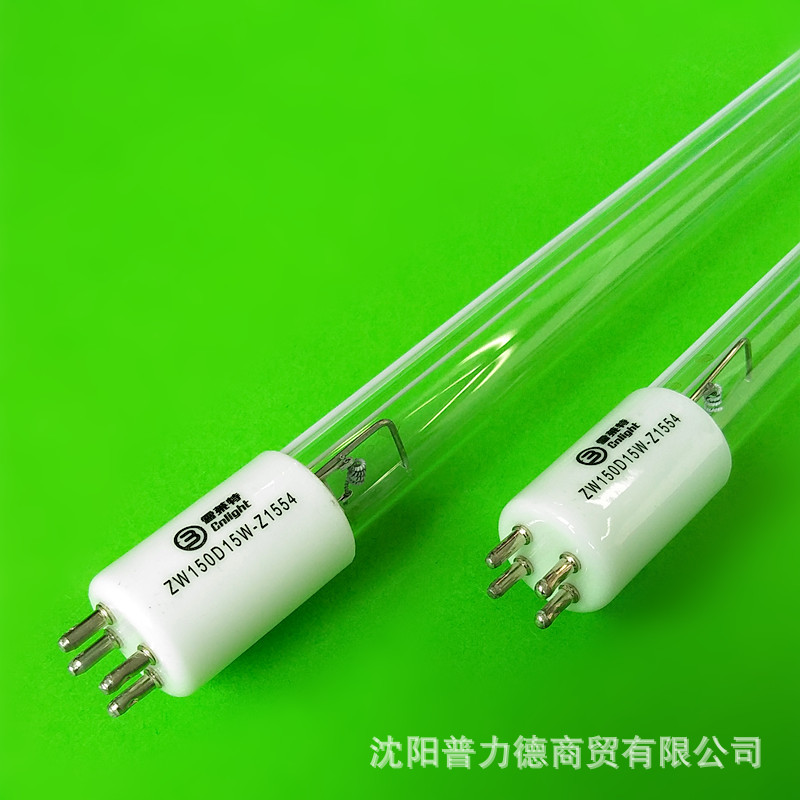 雪莱特ZW150D15W/Y-Z1554单端四针大功率水处理紫外线灯管