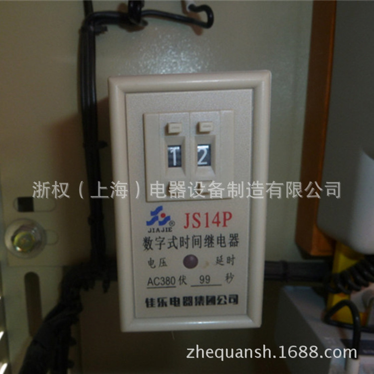 水泵控制专用 XJ01-160KW减压启动柜 QZB自耦降压变压器示例图6