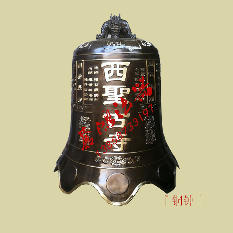 寺庙大型铜钟 宝钟温州苍南铸造祠堂大铜钟示例图17