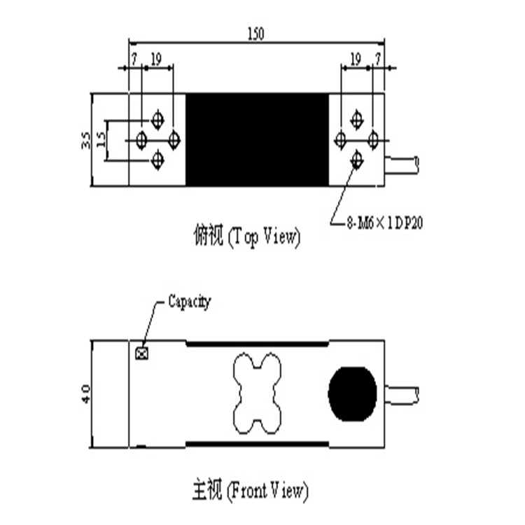 台湾mavin称重传感器NA2-200KG,NA2-250KG,NA2-300KG传感器现货示例图2