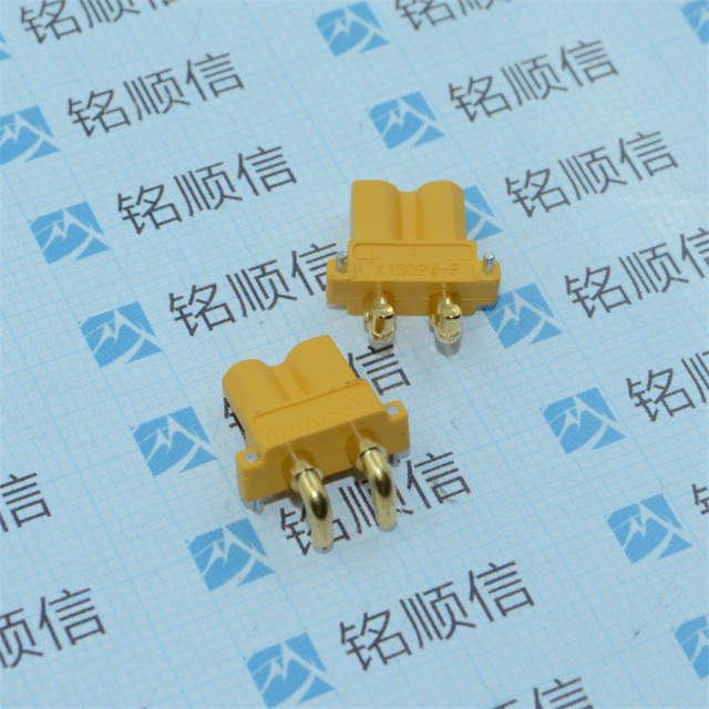 PCB板专用2芯卧式连接器 低温升阻燃插头XT30PW 公头 母头