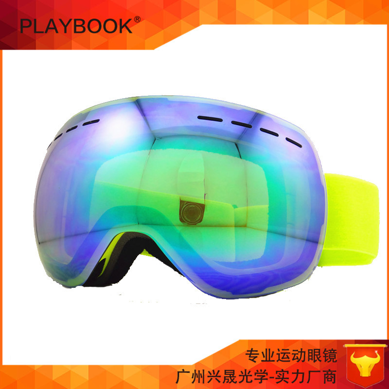 滑雪眼镜 大球面滑雪眼镜 双层防雾滑雪眼镜 户外护目滑雪眼镜示例图4