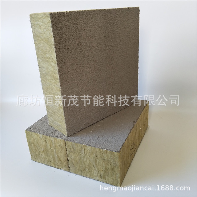砂浆岩棉复合板 机制手工竖丝A级防火复合岩棉板 材料长期直供