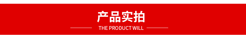 厂家直供彩色UV印刷磨砂透明购物通用礼品pp塑料手提包装袋印logo示例图4