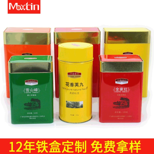 马口铁茶叶罐生产厂家 定制圆形铁皮茶叶罐 清远麦氏罐业 英德红茶铁盒 红茶铁盒包装厂