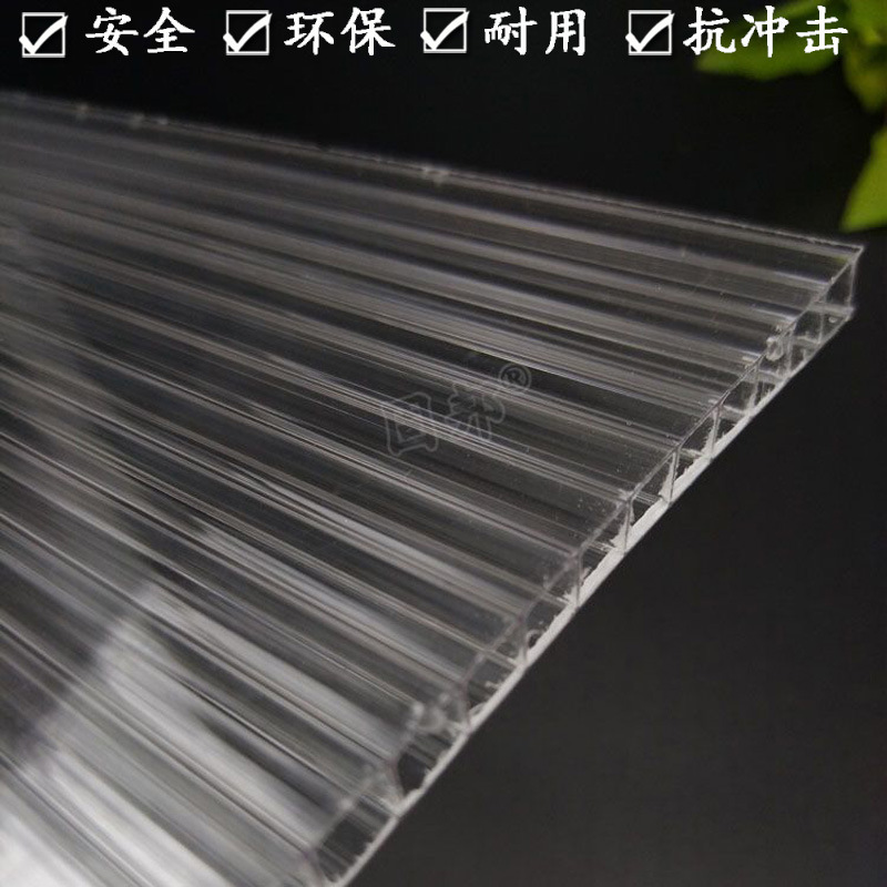 广东厂家直销PC阳光板雨棚车棚工程用板材透明双层阳光板批发示例图3