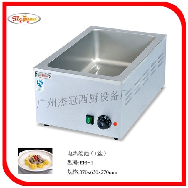 杰冠EH-1电热汤池 保温汤池 保温盒 食品保温设备图片